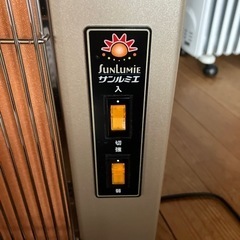 遠赤暖房器の画像