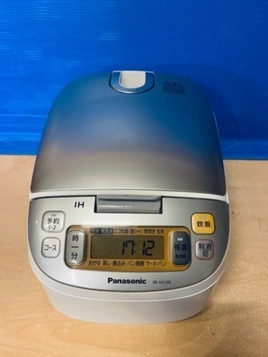 ⭐️Panasonic IHジャー炊飯器⭐️ ⭐️SR-HC105⭐️