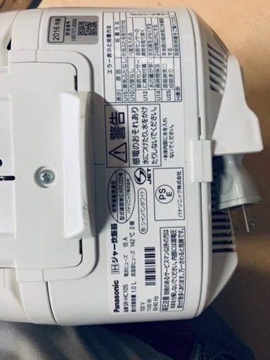 ⭐️Panasonic IHジャー炊飯器⭐️ ⭐️SR-HC105⭐️