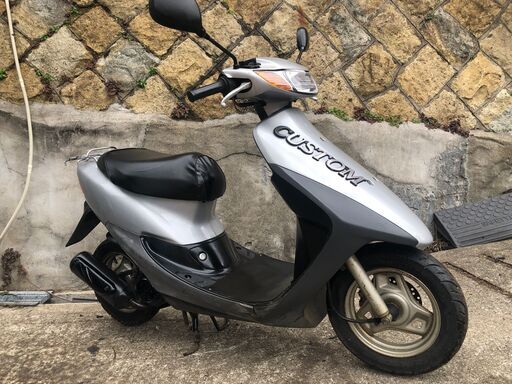 HONDA　ライブディオ　DIO　AF35　実動　神戸　A6