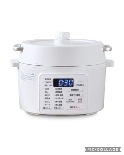 新品未使用　アイリスオーヤマ　電気圧力鍋　2.2L　IRIS PC-MA2-W
