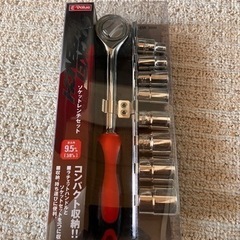（新品）ソケットレンチセット