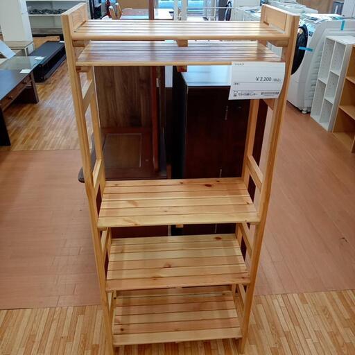 ★ジモティ割あり★ シェルフ　ナチュラル　クリーニング済　YJ1594