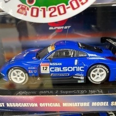 🤖【ミニカー】EBBRO 1/43  カルソニック インパル Z スーパーGT2005 689【絶滅危惧種！昭和のおもちゃ買取アールワン田川】の画像