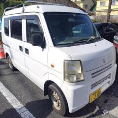 ☆店舗御成約☆車検2年付 H17年 64エブリイバン ハイルーフ...