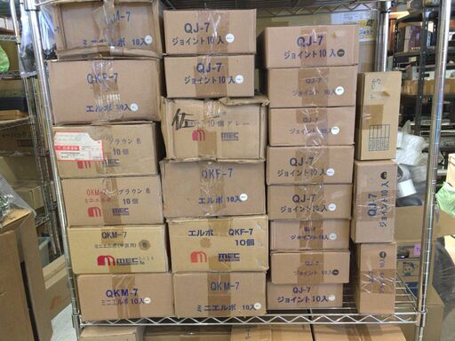 □愛知発 引取限定□大量 因幡電工 MEC フリーコーナー ウォール