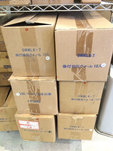 ■愛知発 引取限定■大量 因幡電工 MEC フリーコーナー ウォールコーナー ジョイント ミニエルボ 後付け換気ウォール エアコン 空