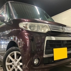 月々9千円〜分割可❗️車検2年付き！【名義変更代込み】広い車内！...