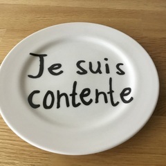 取り皿 ケーキ皿 サラダ 19.5cm フランス語 Je suis ontenteの画像