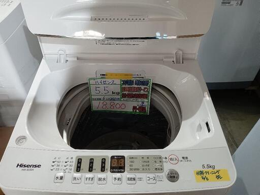 配送可【ハイセンス】5.5K洗濯機★2021年製　分解クリーニング済/6ヶ月保証付　管理番号10602