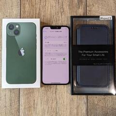 取り引き中【新品】iphone13 128GB グリーン SIMフリーの画像