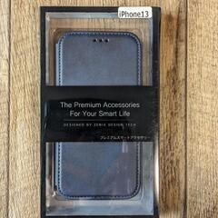 取り引き中【新品】iphone13 128GB グリーン SIMフリーの画像