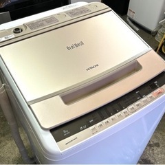 札幌市内配送無料 美品 19年製 日立 HITACHI ビートウォッシュ 8kg 全自動洗濯機 BW-V80C 