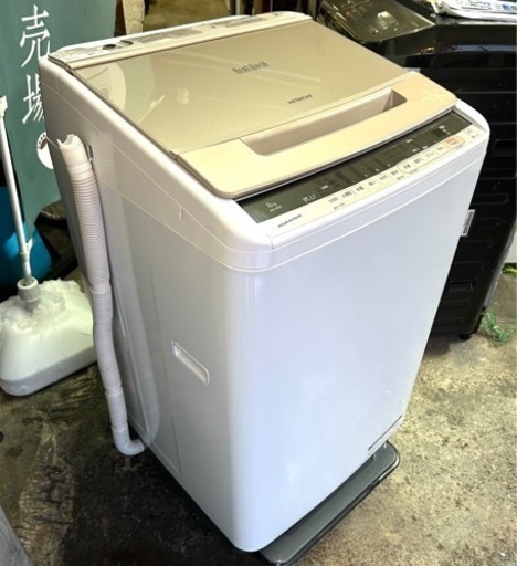札幌市内配送無料 美品 19年製 日立 HITACHI ビートウォッシュ 8kg 全自動洗濯機 BW-V80C 