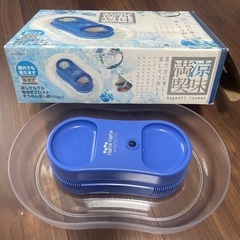 【お取引中】流しそうめん器　電池式の画像