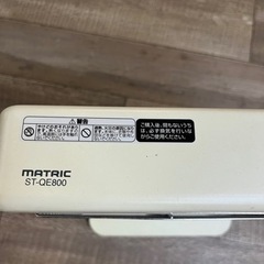 電気ヒーターの画像