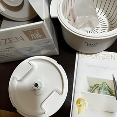  お話中（数日限定掲載）クック膳[COOK-ZEN] ホワイトの画像