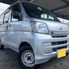 MT車‼️月々8千円〜分割可‼️働くくるま軽バン入りました！車検...