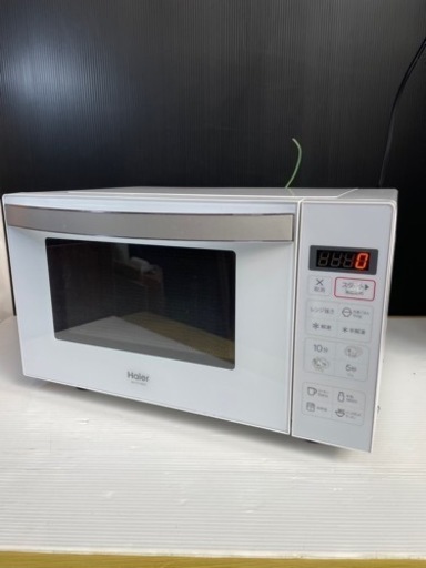 ※受付終了　大特価‼️早い者勝ち‼️ ハイアール(Haier)　電子レンジ　2020年製　JM-FH18KE