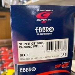 🤖【ミニカー】EBBRO 1/43 カルソニック インパルＺ2005 689【絶滅危惧種！昭和のおもちゃ買取アールワン田川】の画像