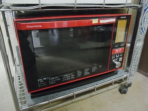 【30】KOIZUMI　コイズミ　オーブンレンジ　KOR-1600　赤　レッド　2017年製