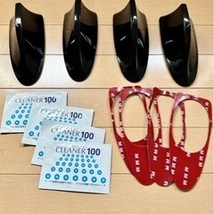 アウトレット、未使用品。シャークアンテナ5個です。