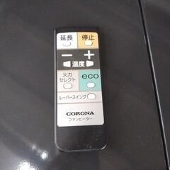 コロナ石油ファンヒーター 18年製               TJ3268の画像
