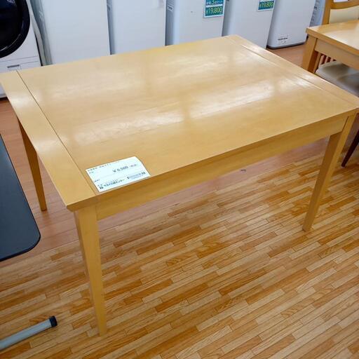 ★ジモティ割あり★ 大塚家具　伸縮式ダイニングテーブル　ナチュラル　クリーニング済　YJ1597
