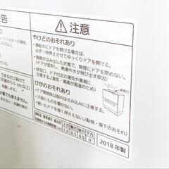 Panasonic 食器洗い自動乾燥機 NP-TH1（美品）の画像