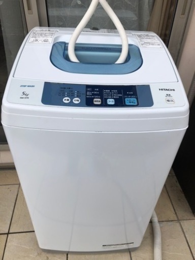 【決まりました】全自動洗濯機5.0kg