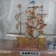 【4】長崎観光記念　帆船　手造りべっ甲船　ガラスケース　飾り　置物　インテリアの画像