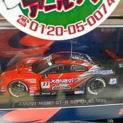 🤖【ミニカー】EBBRO 1/43ザナヴィニスモ GT-R S-GT500 2008 44044 【絶滅危惧種！昭和のおもちゃ買取アールワン田川】の画像