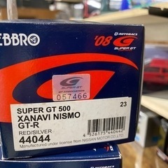 🤖【ミニカー】EBBRO 1/43ザナヴィニスモ GT-R S-GT500 2008 44044 【絶滅危惧種！昭和のおもちゃ買取アールワン田川】の画像