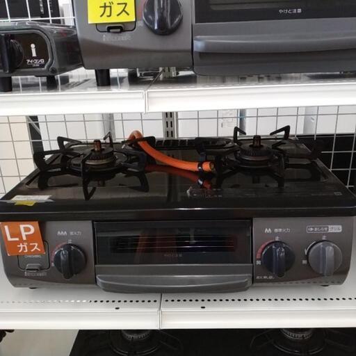 Rinnai ガステーブル 20年製 LPガス用            TJ3269