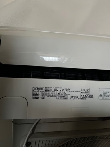 アイリスオーヤマ エアコン IRR-2217C 6畳用