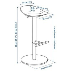 【中古美品】IKEA ヤニンゲ 昇降式カウンターチェアの画像