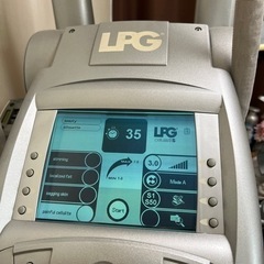 業務用エンダモロジー&セラピムボディP2 中古の画像