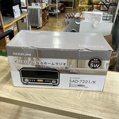 5/19お値下げしました ⭐️未使用品⭐️2017年製 KOIZUMI ホームラジオ SAD-7221/K コイズミ No.1413の画像