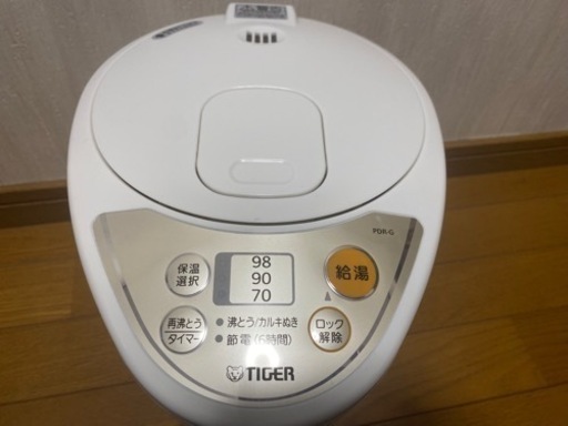 2022年製❄️タイガー電気ポット 3L   PDR-G300(0124c)