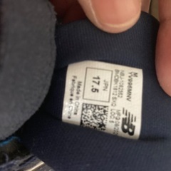 子供靴　スニーカーの画像