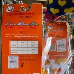 ☆お一人様5足まで!!☆ 1足110円!! 原宿系 カラフルくつ下 組み合わせ自由!! 激安大特価!!の画像