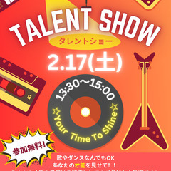 ✨タレントショー✨