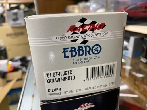 ?【ミニカー】EBBRO 1/43 ザナヴィ ヒロト GT-R JGTC 2001 シルバー/ブルー 【絶滅危惧種！昭和のおもちゃ買取