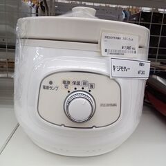 ★ジモティ割あり★ IRIS　OHYAMA スロークッカー  2...