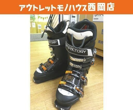 26-26.5㎝ スキーブーツ ゲンファクトリー ブラック アウトソール307㎜ GENFACTORY スキー靴 西岡店