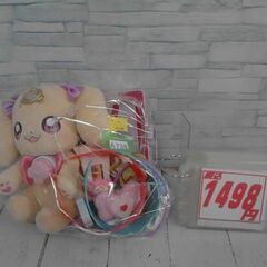プリキュアおもちゃセット　A738