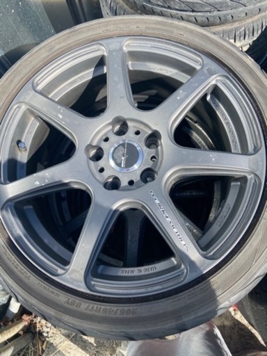 近くで取りに来るのが優先で、詳しい住所はつくば市国松3249-1  筑波金属