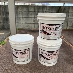 ★決まりました★内装塗り壁材ヒッキーウォール【白】20kg ×3の画像