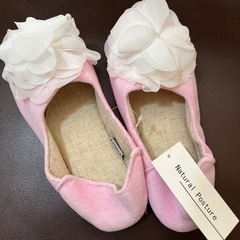 ルームシューズ　数日限定掲載