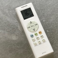 D2◇東芝 エアコン◇2018年製◇主に14畳用◇RAS-E401M(W)